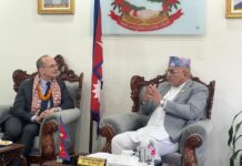 गण्डकी प्रदेशका मुख्यमन्त्री पाण्डे र युएनडिपीका निर्देशक विच भेटवार्ता