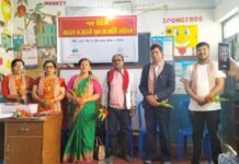 १५ दिने मादल वजाउने तालिम सम्पन्न, श्रीराम दिदी वहिनी समूहलाई २ थान वुनाई मेसिन हस्तान्तरण