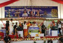 पोखराको कोटीहोम महायज्ञमा ११ हजार कलश शोभा यात्रा हुने