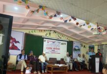 नेकपा एस पोखरा महानगर कमिटीको अधिवेसन जेष्ठ १५ गते , अधिवेसनलाई महासचिव धनश्याम भूषालले संवोधन गर्ने