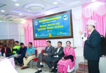 पोखरा ७ नुवारथोकमा वनाईयो पोखराका पर्यटकिय स्थलहरुको प्रतिविम्व , प्रमुख आचार्यद्धारा अनावरण