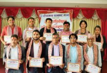 लेखनाथ पत्रकार मञ्चको तेस्रो अधिवेसन सम्पन्न, पौडेलको अध्यक्षतामा नयाँ कार्य समिति चयन