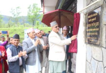 पोखरा ३३ मा स्थापना गरिएको दीर्घकालिन पुनस्र्थापना केन्द्रको उद्घाटन