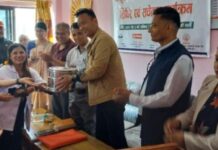 पोखरा – ९ मा यौन तथा प्रजनन् स्वास्थ्य शिविर