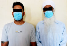 करिव १ करोड ३० लाख वरावरको अवैध सुन सहित २ जना पोखरावाट पक्राउ