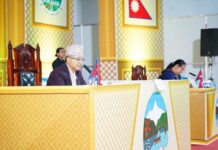 पोखरा महानगरपालिकाको निती तथा कार्यक्रम र वजेट पारित