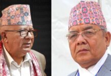 बामदेव गौतम समाजवादीमा आउने, गौतमलाई तेस्रो बरियता