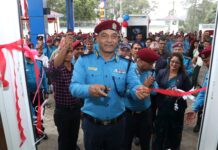 पोखरामा प्रहरी कल्याण कोष पेट्रोल पम्पको उद्धघाटन