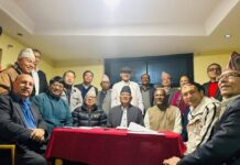 ८ राजनितीक दल एक हुँदै , १८ वुँदे सहमतीमा हस्ताक्षर,कार्तिक १९ गते घोषाणसभा