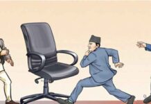 नैतिकताको खडेरी परेको नेपालको राजनिती, पदका लागि दल चाहार्दै नेताहरु