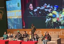 उज्यालो नेपाल पार्टीको प्रस्ताव ःसंघियता यथावत राख्ने, प्रदेशमा संसद नरहने, प्रत्यक्ष निर्वाचित मुख्यमन्त्रीसहित ५ सदस्यीय मन्त्रीमण्डल