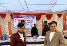 लायन्स लियो क्लब फरक अभियानको रक्तदान