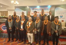 अधिकृत बिक्रेता संघ पोखराको अधिवेसन सम्पन्न, अध्यक्षमा पौडेल निर्वाचित