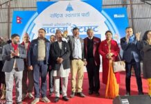 पूर्व मन्त्री कुमार खड्का , ब्यवसायी पुष्प अधिकारी लगायत रास्वपामा प्रवेश