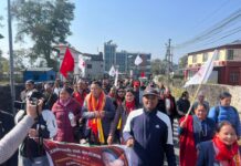 कास्कीका ३ वटा निर्वाचन क्षेत्रमा ४९ जनले गरे उमेद्धवारी दर्ता, ६ जना स्वतन्त्र