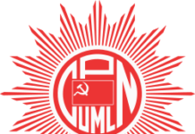 गण्डकी प्रदेशका १८ निर्वाचन क्षेत्रमा यी हुन् एमालेका उमेद्धवार, टिकट वितरण संगै एमालेमा असन्तुष्ठी