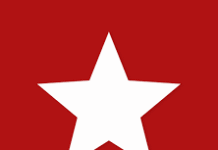 गण्डकीमा नेकपाले टुङ्ग्यायो उमेद्धवार , कास्की १ मा राजकाजी, २ मा हेम थापा, ३ को निर्णय हुन वाँकी