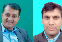 प्रेस चौतारी पत्रकारिता पुरस्कार लम्साललाई र सम्मान सापकोटालाई