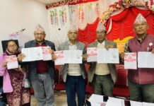 नेकपा उमेद्धवार गिरीद्धारा प्रतिवद्धतापत्र सार्वजनिक ः पर्यटनलाई समृद्धिको मुख्य आधार, युवालार्ई प्रविधिसंग जोडी उद्यमसिल तथा स्वरोजगार वनाउने