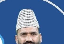 कास्की १ मा रास्वपाका खडकराज पौडेल(गनेश ) ३९८८३ मतका साथ बिजयी