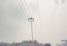 सांसद महाविर पुनसंग अभद्र ब्यवाहार गर्ने गुरुङ पक्राउ