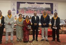 हिमालय आँखा अस्पतालले हाल सम्म दियो ४३ लाख नागरिकलाई सेवा