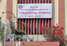 आगामी वर्षको वैशाख देखि आर्थिक गणना गरिने, कास्की जिल्लामा १०० गणक खटिदै