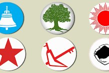 राष्ट्रिय मान्यता प्राप्त ६ दलले छाने समानुपातिक सांसद