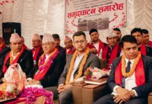 शिशुवा– शिसाघाट सडक खण्डको खुदीखोला सडक उद्घाटन