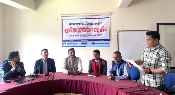 FNJ Kaski Talim Photo