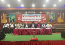 प्रचण्डद्धारा आत्मालोचना ः पद, पैसा र अवसरका लागि तछाड मछाड गर्दा जनताले साथ छोडे