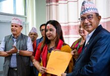 पोखरा प्रज्ञा प्रतिष्ठानले पायो नयाँ नेतृत्व, कुलपतिमा सरस्वती प्रतिक्षा