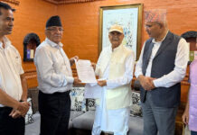 गण्डकीमा एमाले काँग्रेस गठवन्धन कायमै ,किन लागु भएन नेकपा संगको ३ बुँदे सहमती