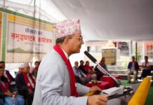 पोखराको पहिचान झल्काउने बहुउद्देश्यीय भवन ‘पोखरा घर’ सञ्चालनमा, प्रमुख आचार्यद्धारा उद्धघाटन