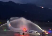 पोखरावाट अन्तराष्ट्रिय उडानले जगाएको आशा
